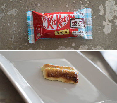 Japanese Kit Kat + Giveaway!